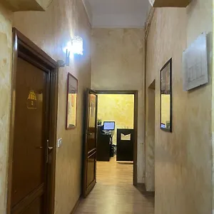 Terminal Guest Houst 2 Rom